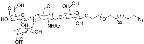 A diagram showing the structure of a chemical compound.